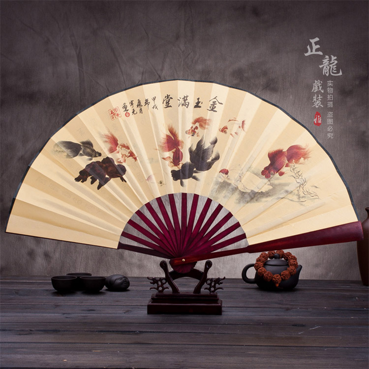 沈丘小生道具小生扇梅兰竹菊牡丹 折扇