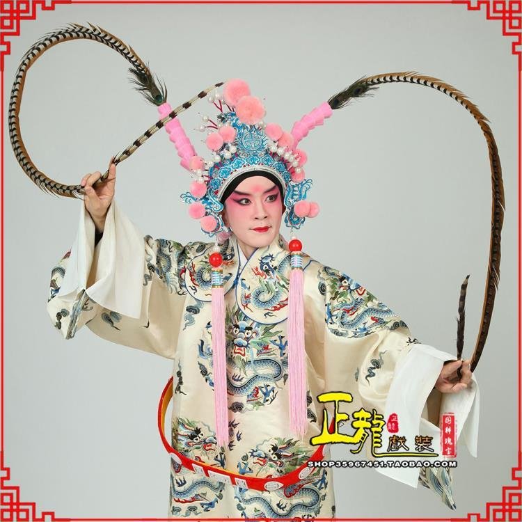 沈丘京剧戏曲道具用品舞台演出精品羽毛雉鸡毛 翎子