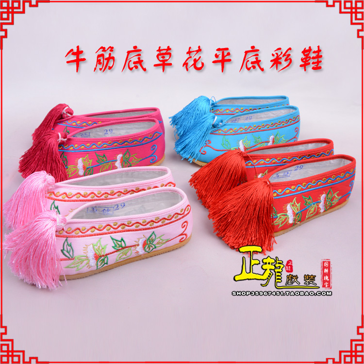 沈丘京剧越剧戏曲花旦彩鞋 牛筋底草花平底彩鞋