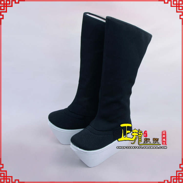 沈丘京越剧戏曲戏鞋古代老生男古装靴子朝方 好高靴