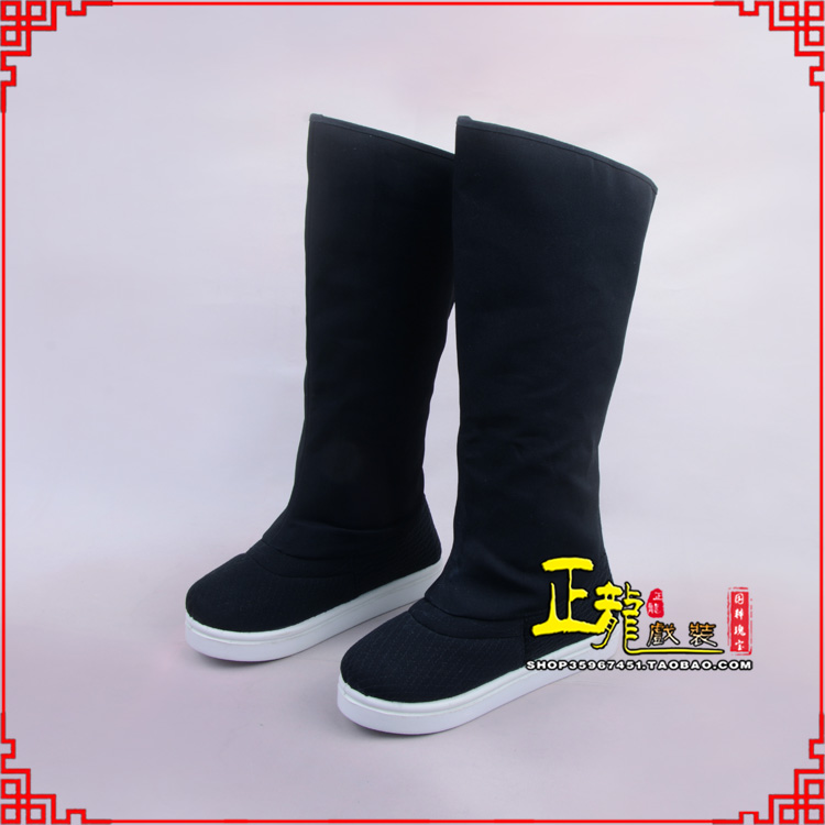 沈丘京越剧戏曲戏鞋古代老生高靴官靴男古装靴子朝方 好低靴