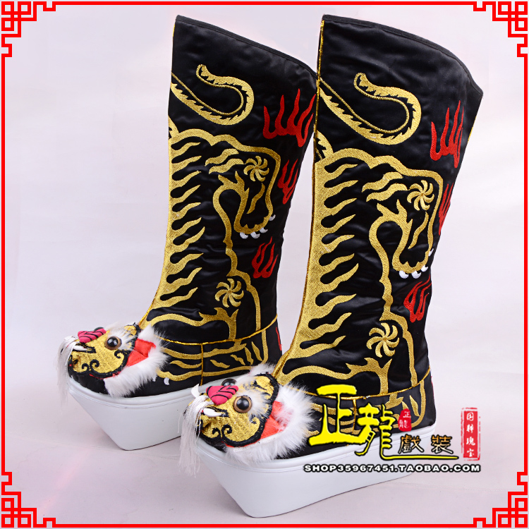 沈丘京剧戏曲舞台戏鞋武生靴皇帝靴变脸厚底高筒靴 好虎头靴