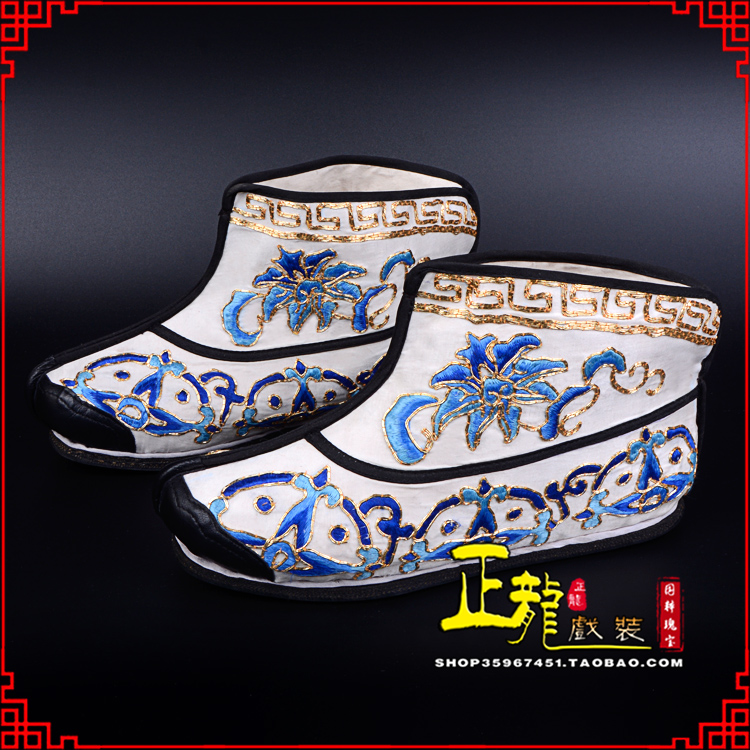 沈丘三岔口武生薄底 手绣绣花快靴