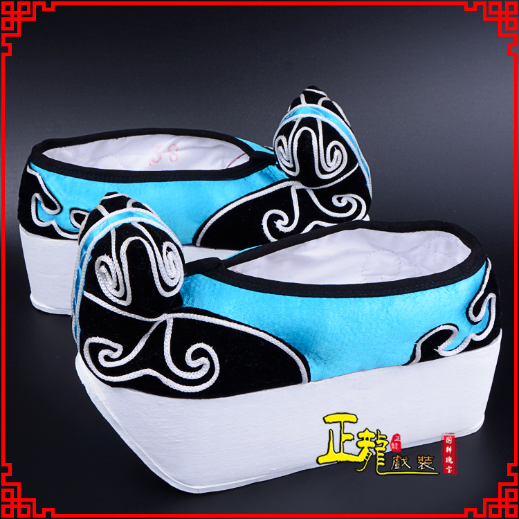 沈丘京越剧黄梅戏古装男书生小生鞋云头鞋戏曲鞋云履 云头鞋