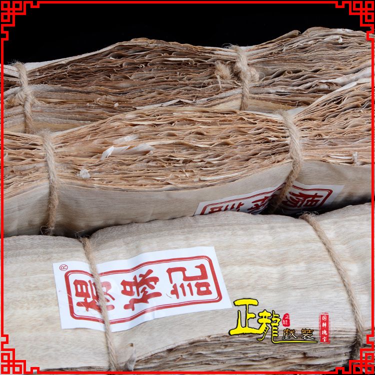 沈丘戏曲化妆用品刨花胶水水鬓胶贴片子杨禄记榆树皮