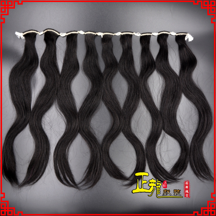 沈丘京剧戏曲头饰包大头青衣旦角水鬓 手工加密真发片子