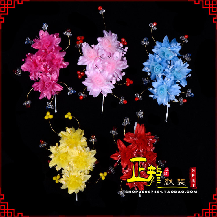沈丘戏剧包头用品小姐鬓花头饰头花 太阳珠花