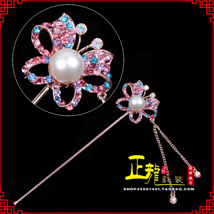 沈丘花旦小姐青衣头饰簪子 蝴蝶发簪