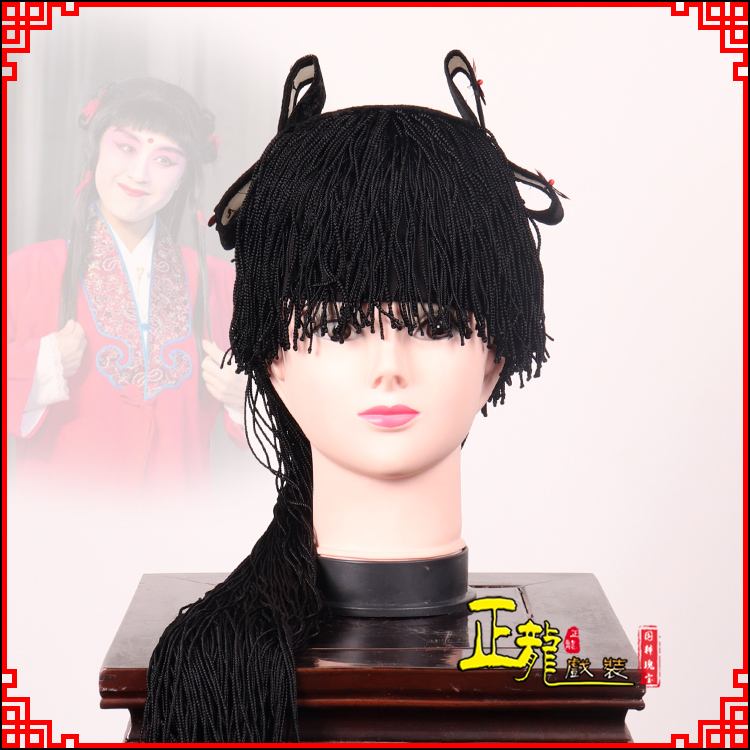 沈丘童发哪吒头饰秦香莲儿女童子假发线帘娃娃头套