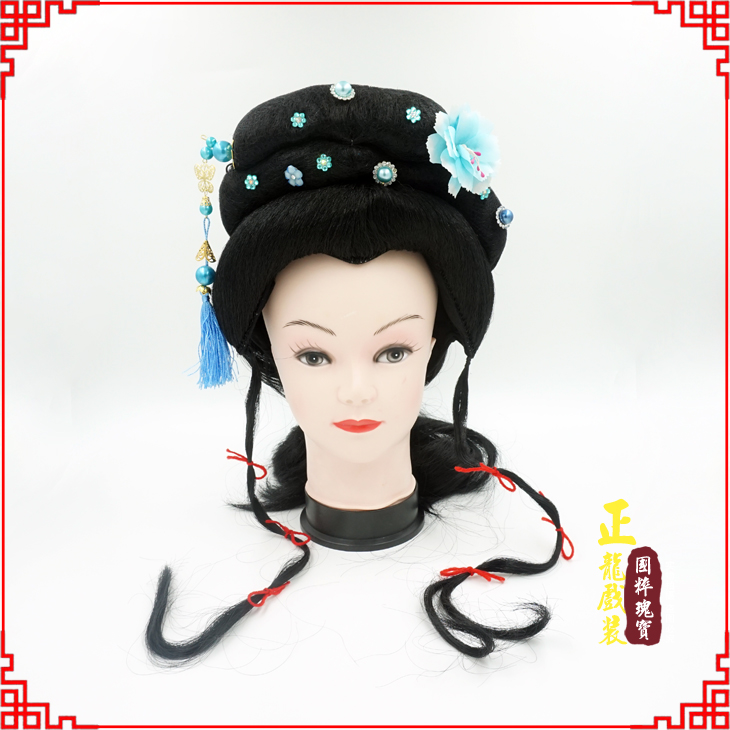 沈丘戏剧服装京剧越剧小旦花旦丫鬟假发 小姐头套