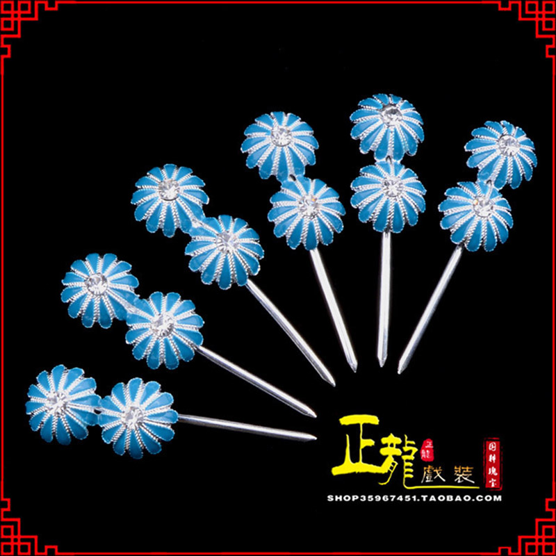 沈丘头面泡子旦角化妆头饰 仿点绸泡子