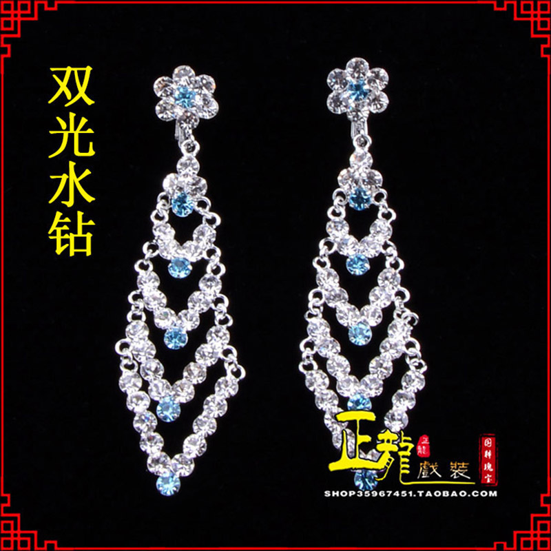 沈丘花旦青衣小姐头饰双光水钻头面 京式耳环