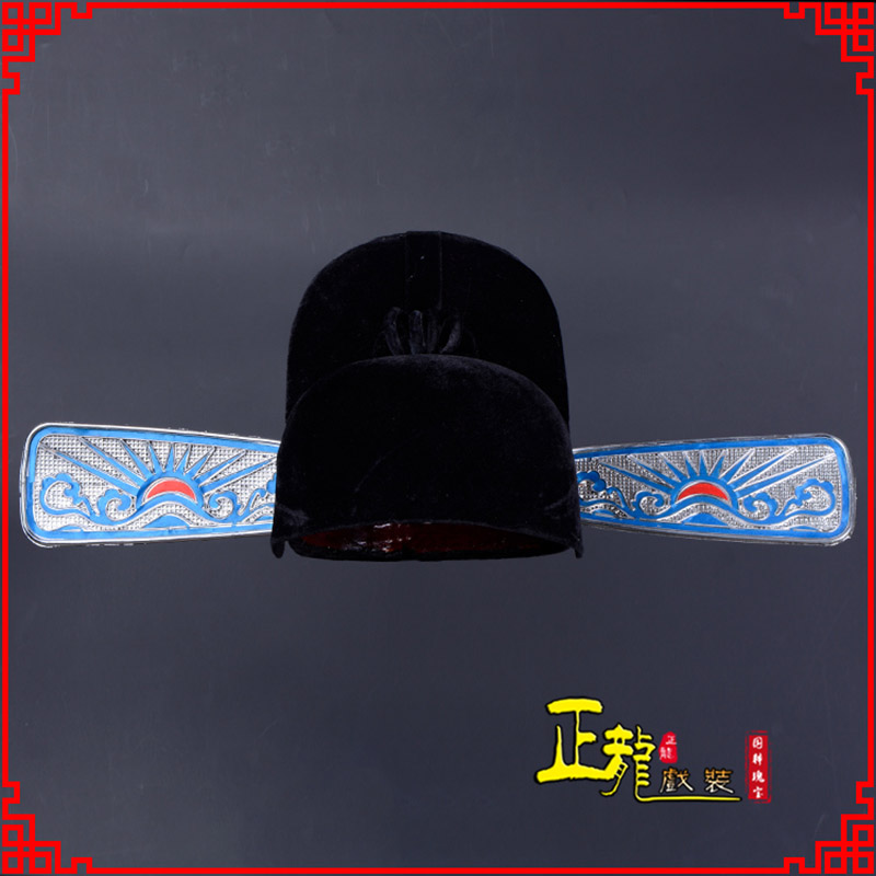 沈丘戏曲盔帽用品芝麻官帽县官帽 乌纱帽 素纱帽