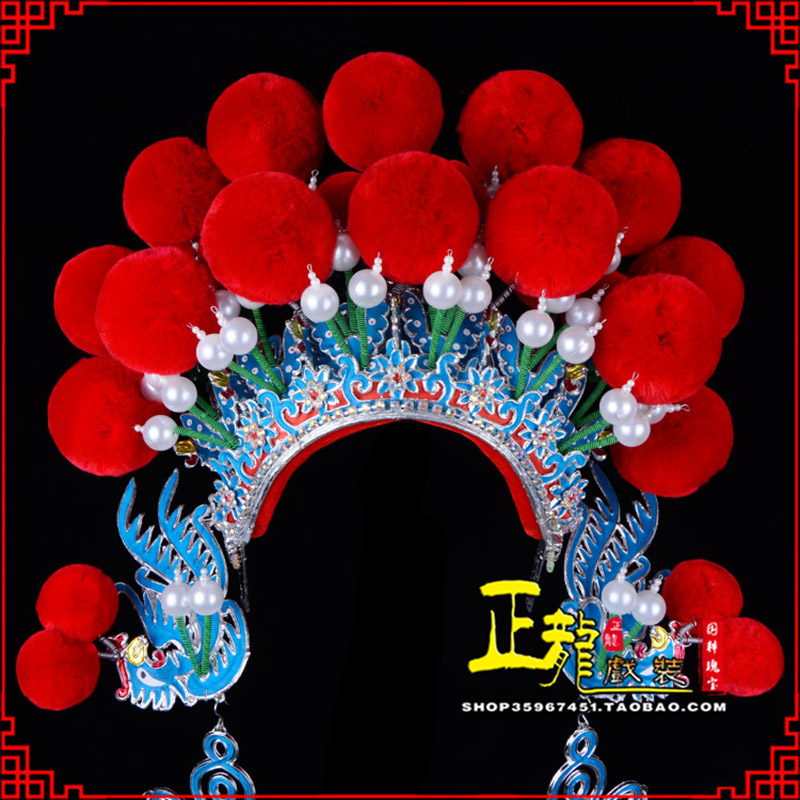 沈丘戏曲盔帽武旦穆桂英花木兰女将 中档七星帽