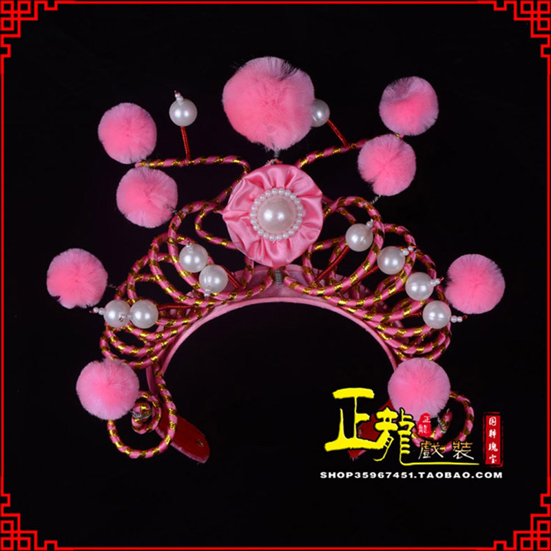 沈丘穆桂英花木兰盔帽 女兵额子