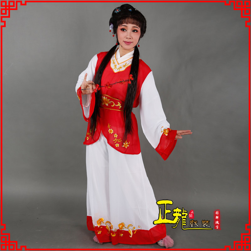 沈丘小旦送信丫鬟黄梅戏花旦戏服裙裤丫鬟衣