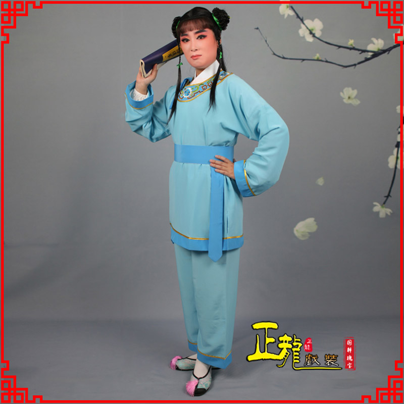 沈丘童生银心四九圆黄梅戏戏剧戏服领镶边书童衣