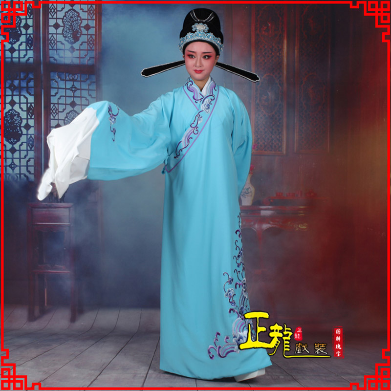 沈丘梁祝才子唐伯虎黄梅戏古装褶子草波纹小生衣