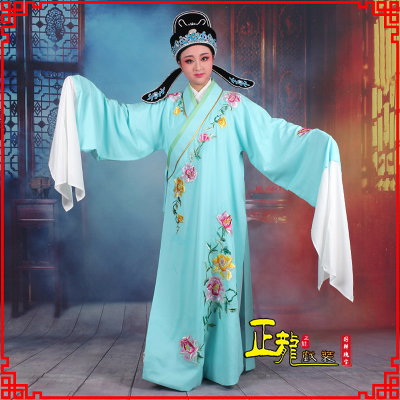 沈丘梁祝小生褶子道袍 吴素英版小生衣
