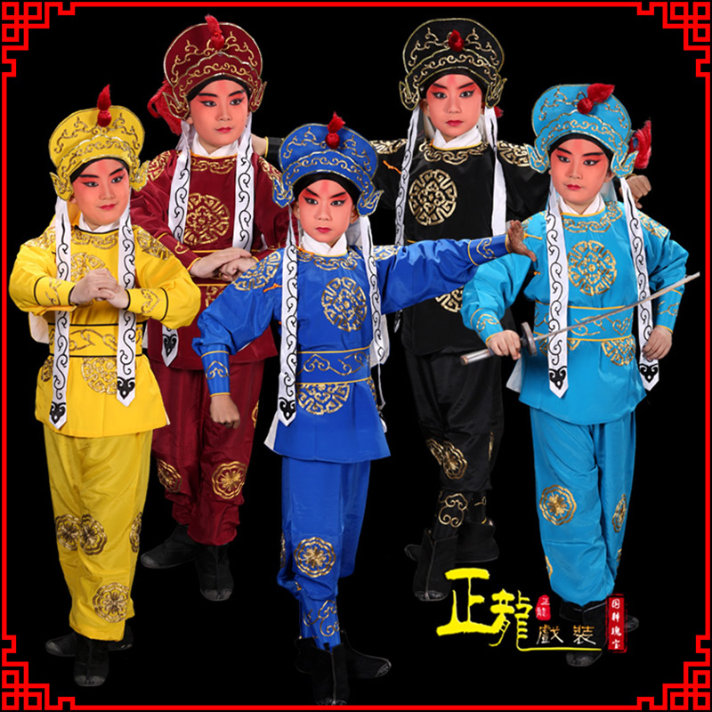 沈丘京剧儿童男兵衣戏服武生小兵龙套