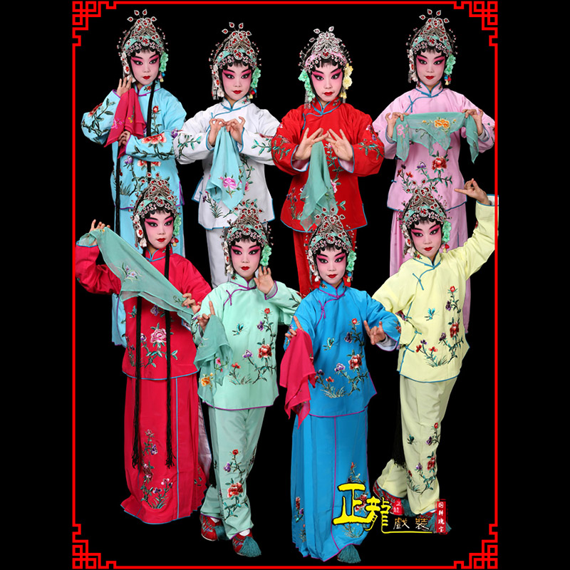 沈丘黄梅戏京剧戏曲服装花旦戏服梅英袄裙裤