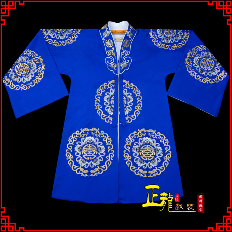 沈丘老旦团花披夫人土地婆软绉五蝠女员外衣