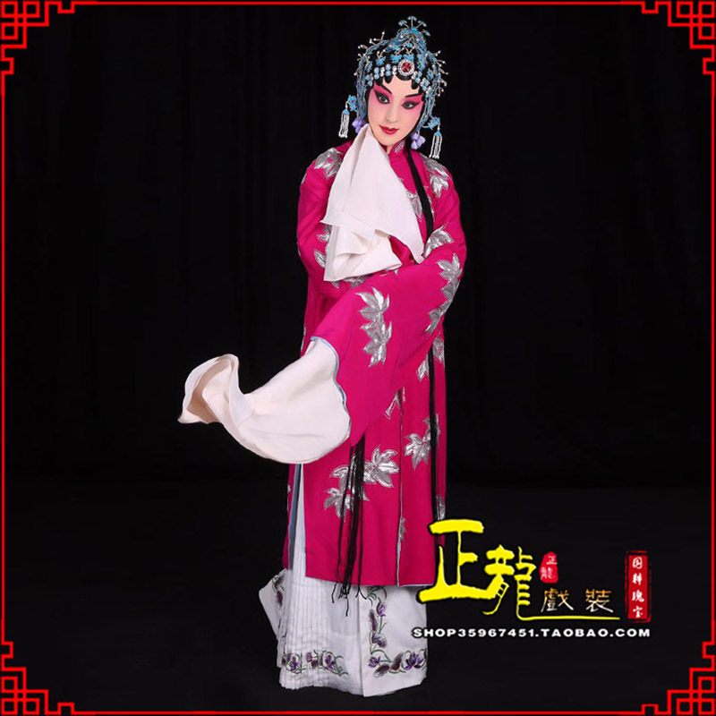 沈丘花旦锁麟囊青衣褶子 薛湘灵青衣披