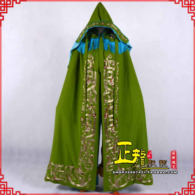 沈丘老旦佘太君斗篷 软绉全金老旦花边披风