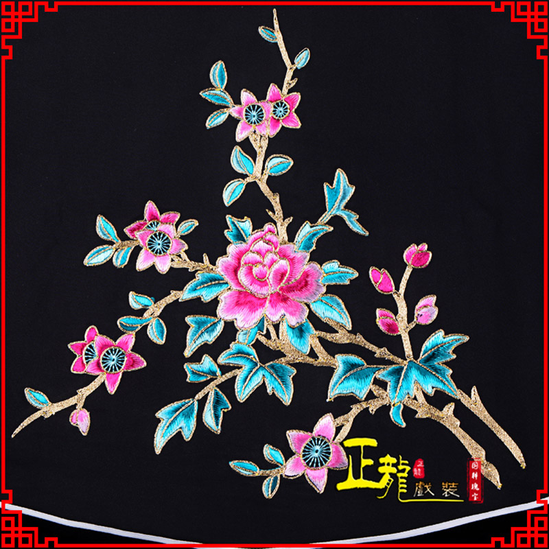 沈丘花旦小姐丫鬟肚兜 软绉饭单四喜带