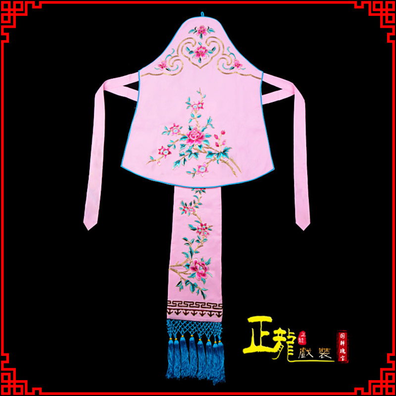 沈丘花旦小姐丫鬟肚兜 软绉饭单四喜带