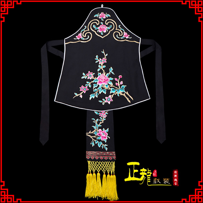 沈丘花旦小姐丫鬟肚兜 软绉饭单四喜带