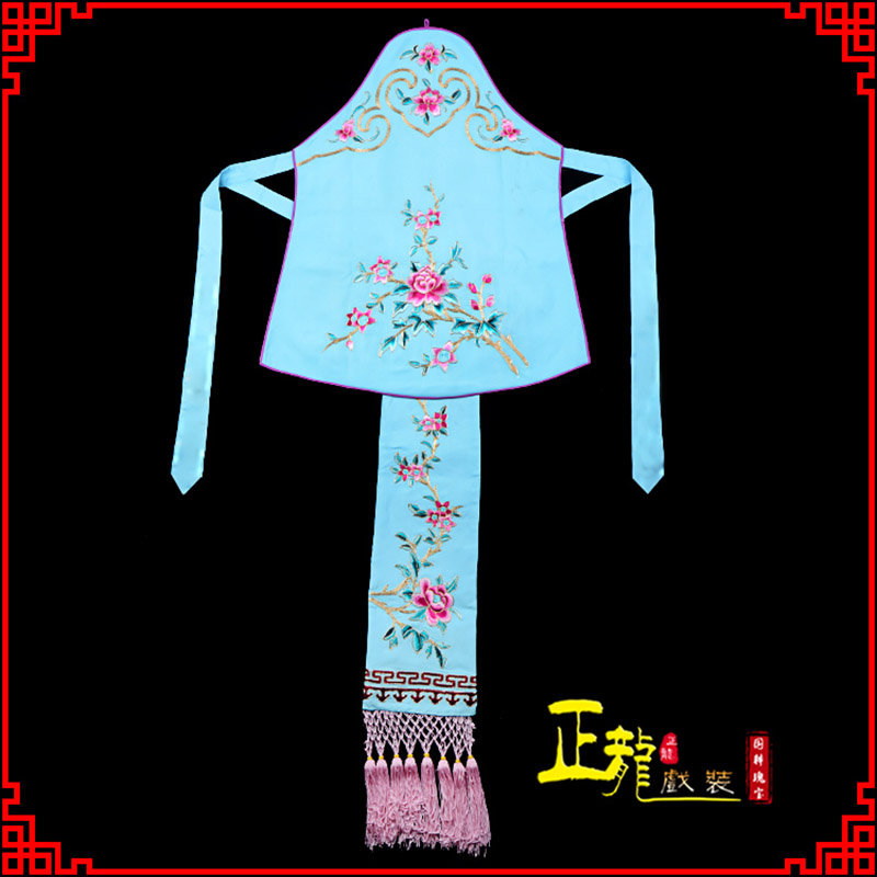 沈丘花旦小姐丫鬟肚兜 软绉饭单四喜带