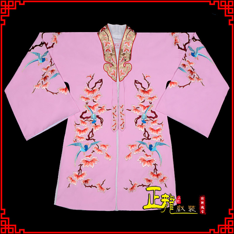 沈丘水袖花旦青衣小姐 软绉飞鸟枫叶女披