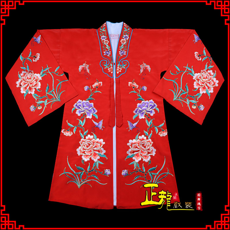 沈丘青衣花旦戏服 好绉小叶牡丹女披