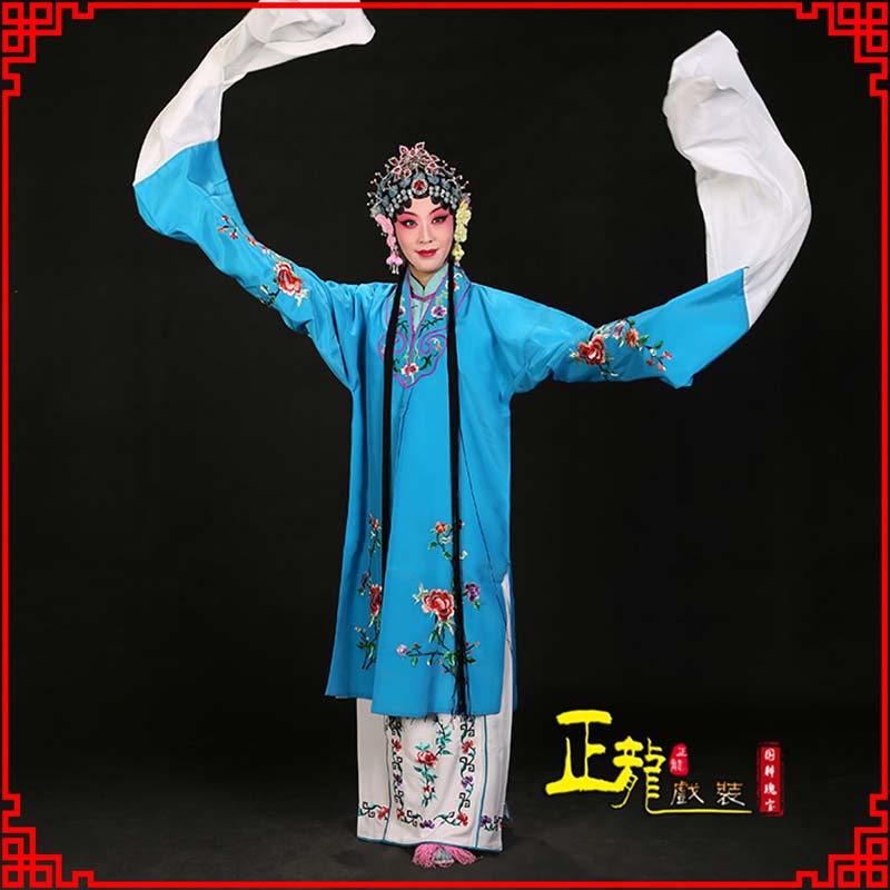 沈丘黄梅戏练功服水袖舞蹈青衣花旦女对披