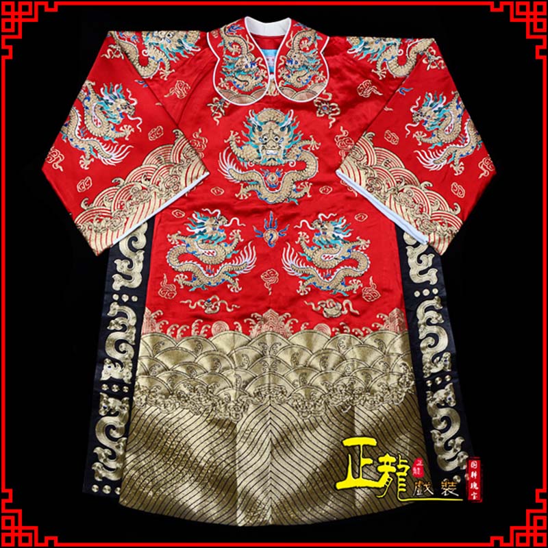 沈丘皇帝蟒袍全金八宝团龙蟒