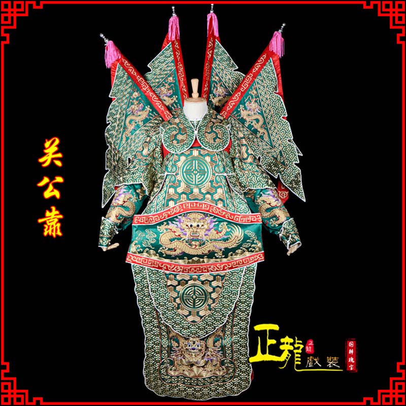 沈丘武将关公靠