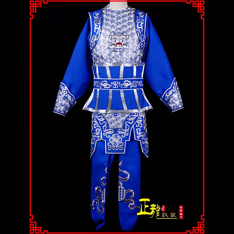 沈丘武生戏服云肩侉子男兵衣