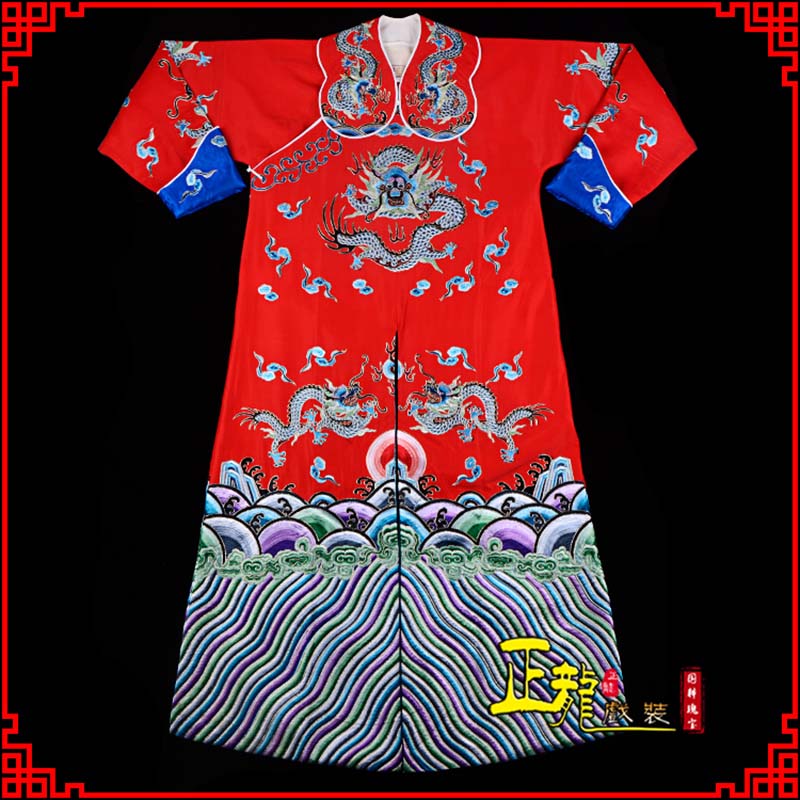 沈丘武生戏服武家坡薛平贵箭蟒