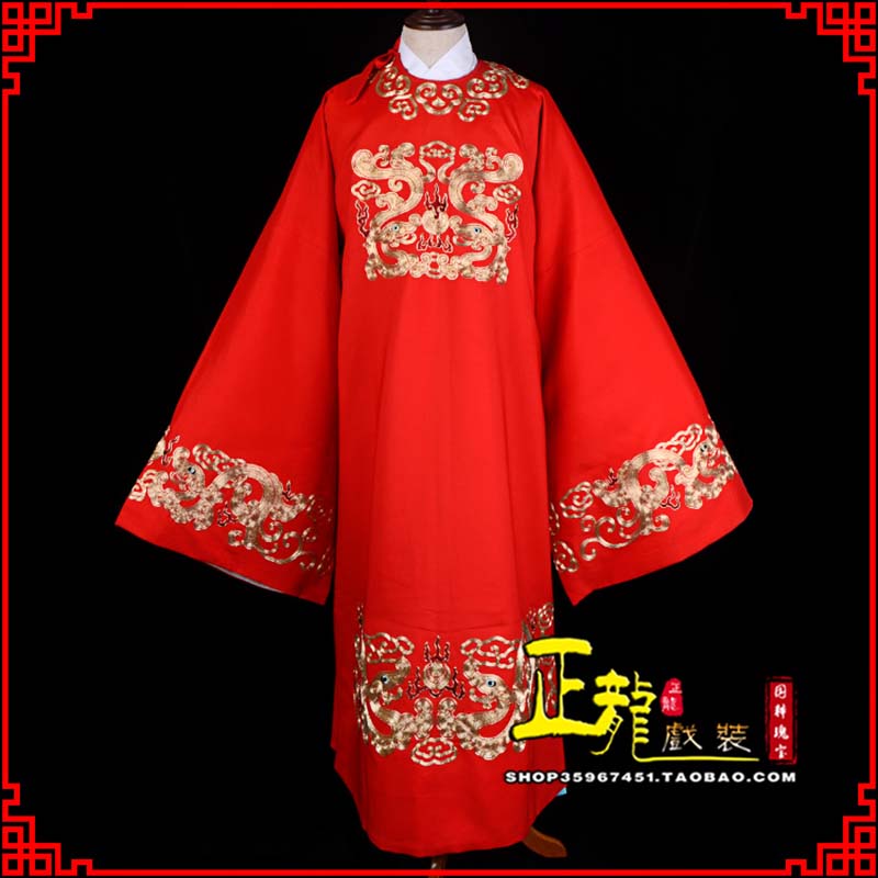 沈丘戏曲官衣官服舞台演出