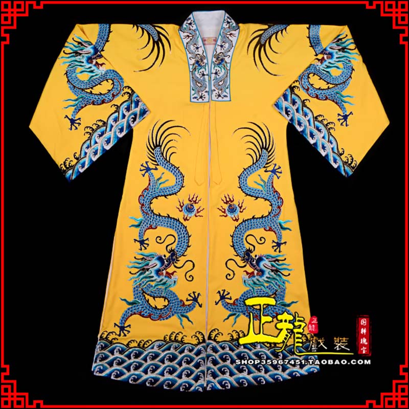 沈丘舞台演出服皇帝皇上皇披龙袍