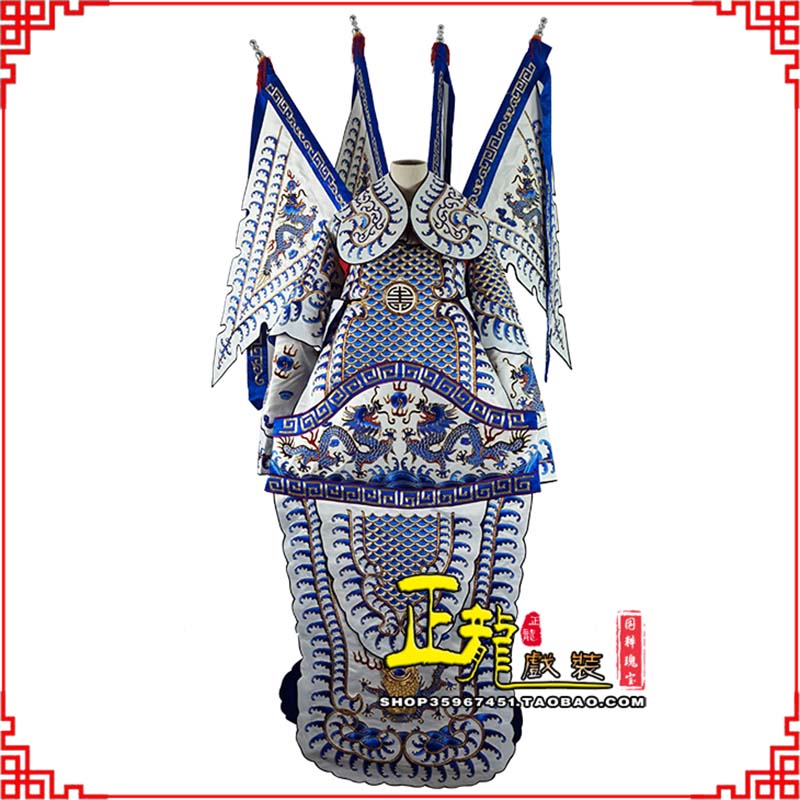 沈丘武生武将大靠祥龙勾金