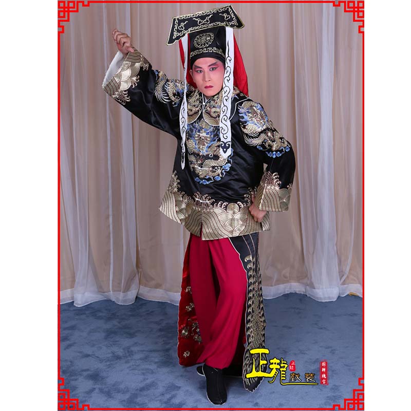 沈丘包公王朝马汉张龙赵虎服装