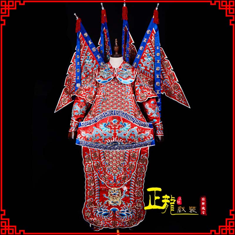 沈丘武生戏服戏曲武将靠